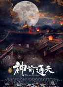 亚洲精品一区二区手机在线